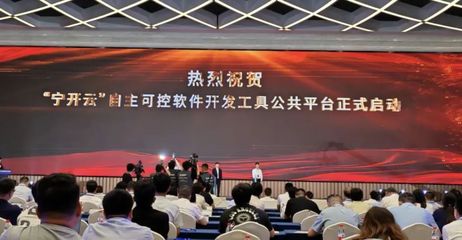 劍指“萬(wàn)億級(jí)” 南京大動(dòng)作